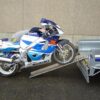 rampemoto